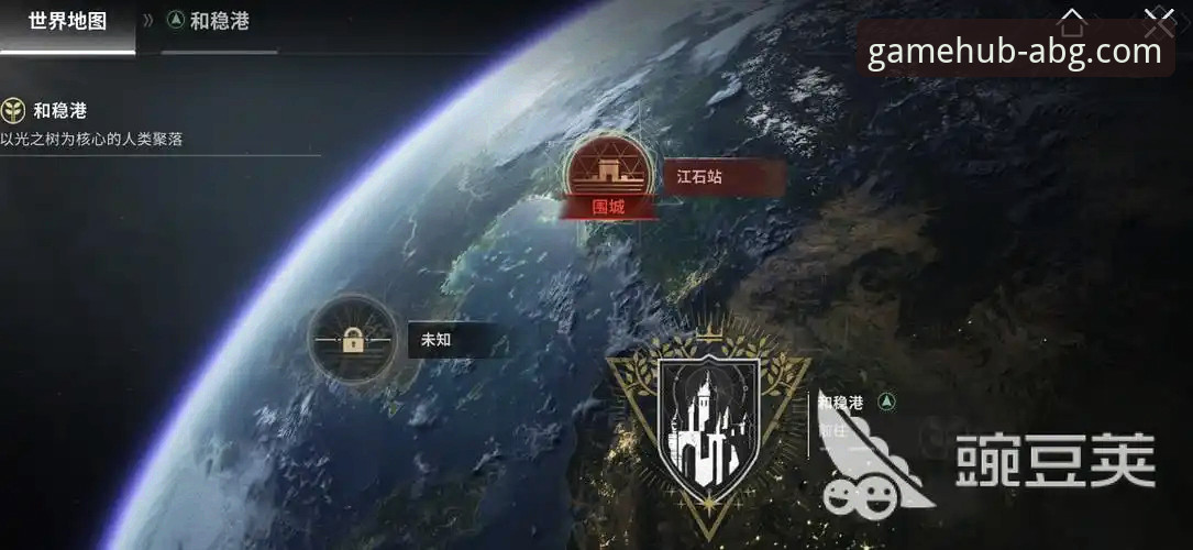 探索欧博ABG菲律宾合法平台的5大核心功能
